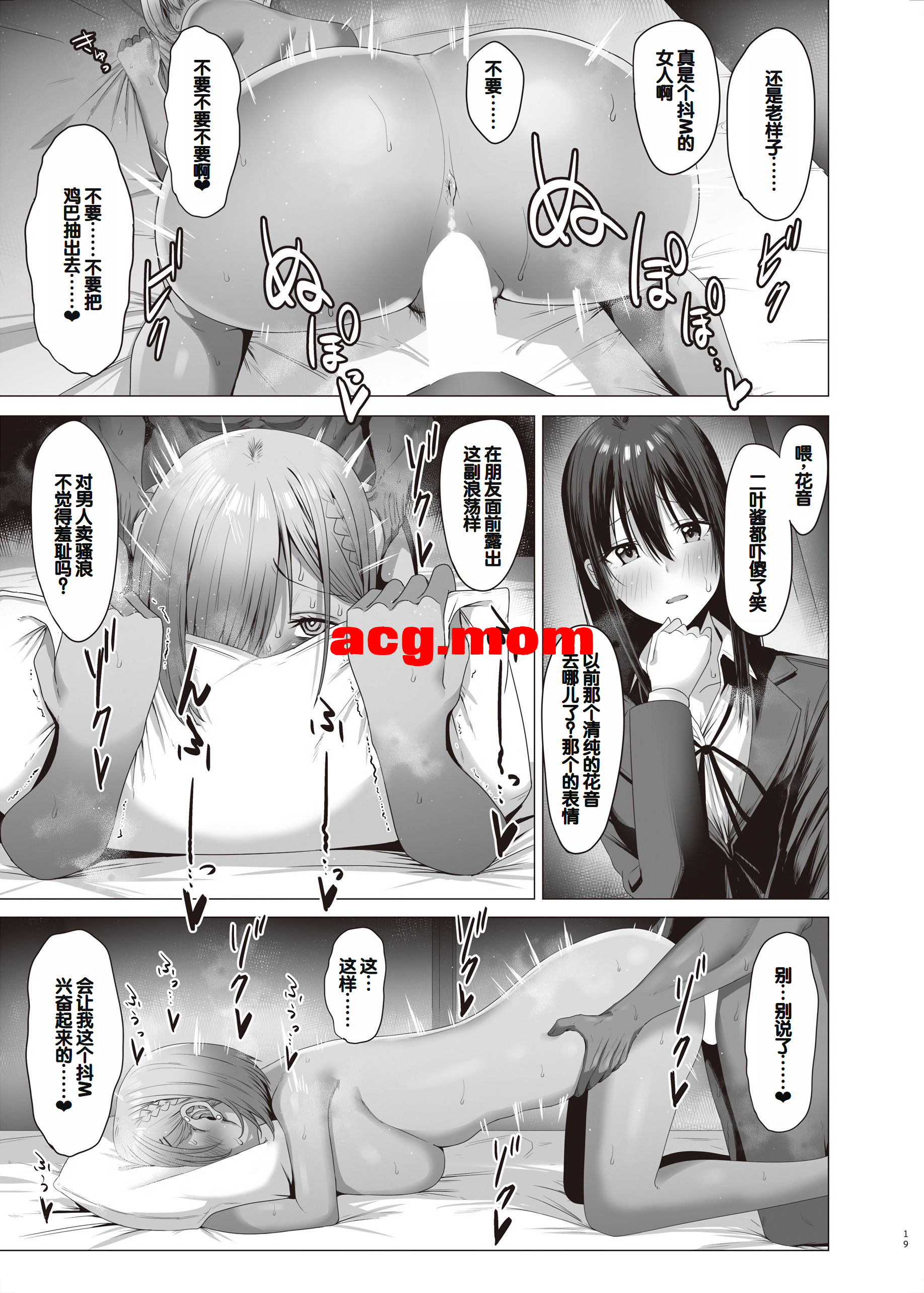 6.png