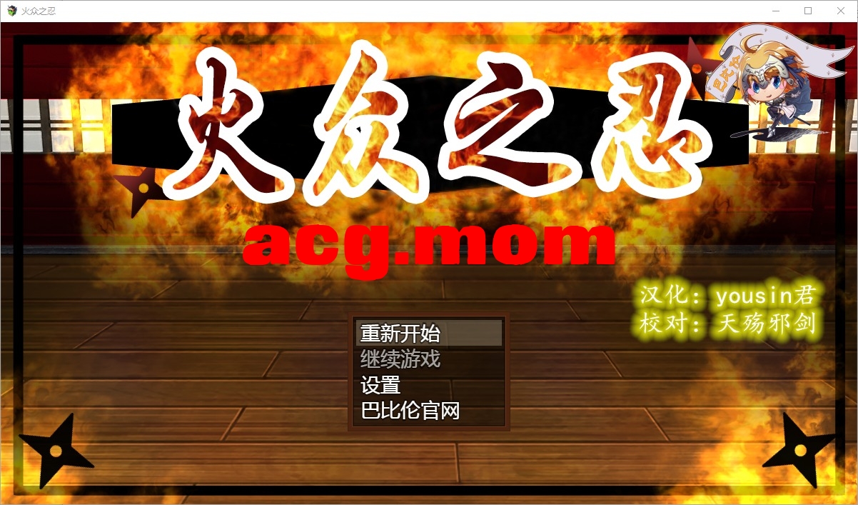 QQ20241210-114621.jpeg