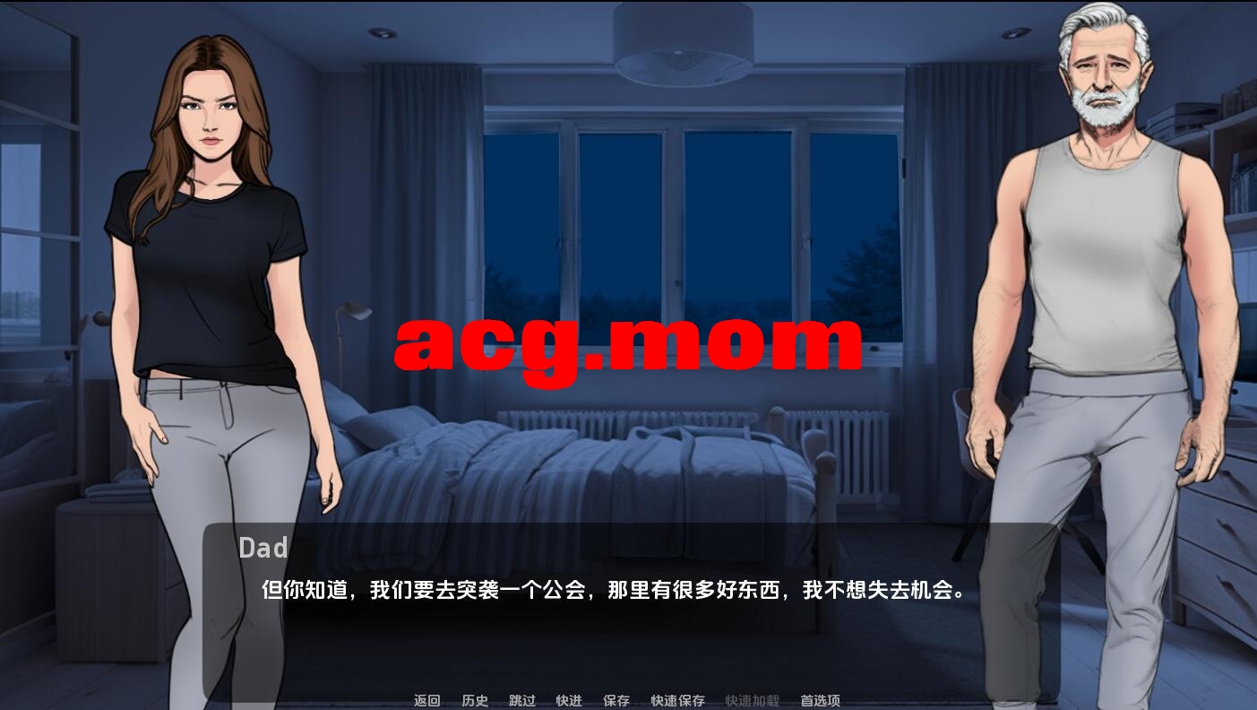 QQ20240703012234.jpeg