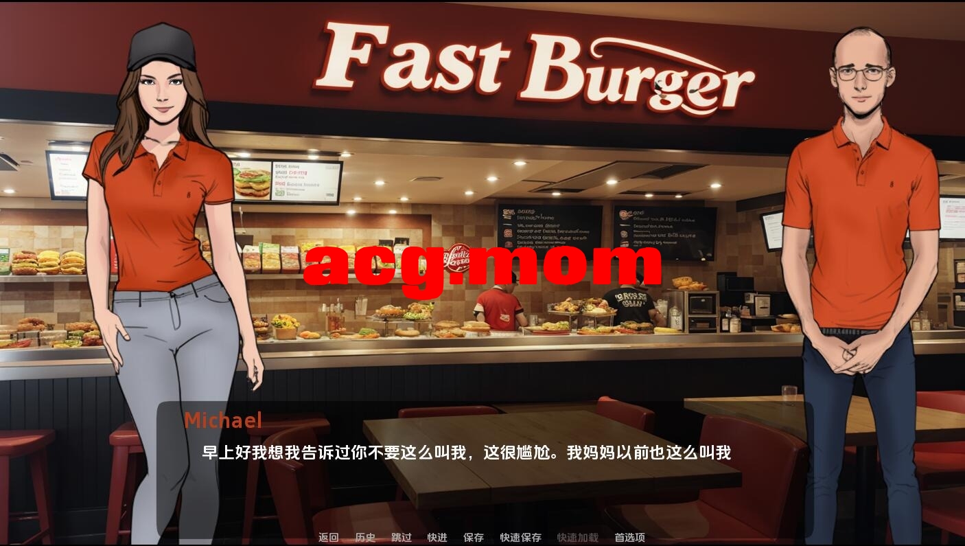 QQ20240703012218.jpeg