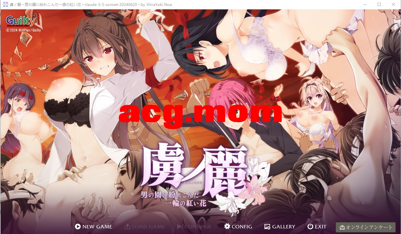 QQ20240724113028.jpeg