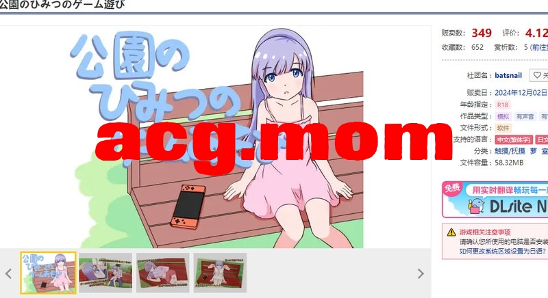 phkcughcaozn.jpeg