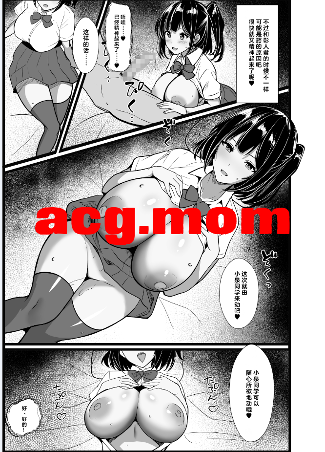 4.png