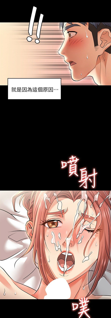 屏幕截图 2025-03-03 082212.png