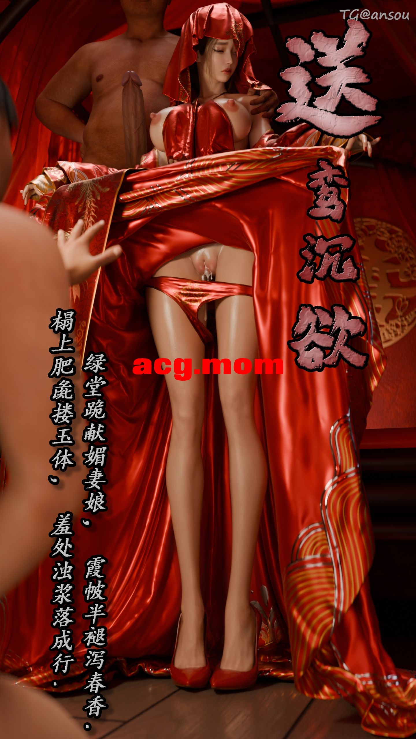 漫画_000.jpg