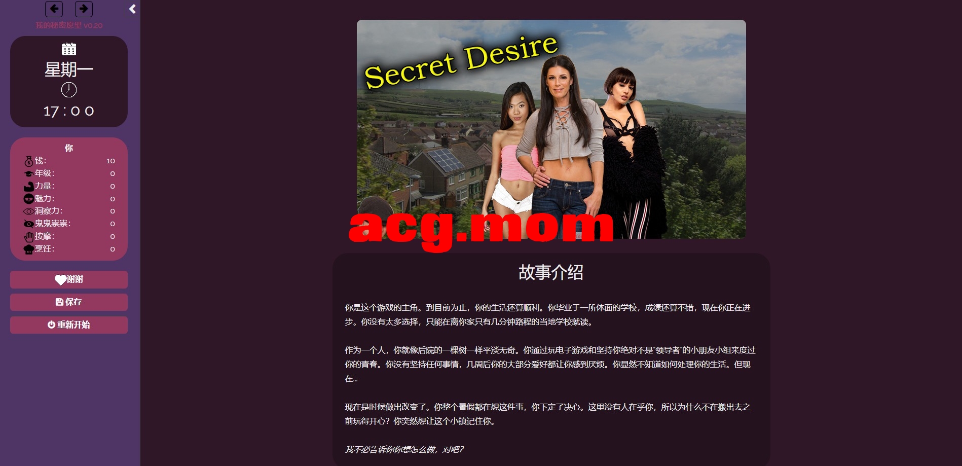 QQ20230208000601.jpeg