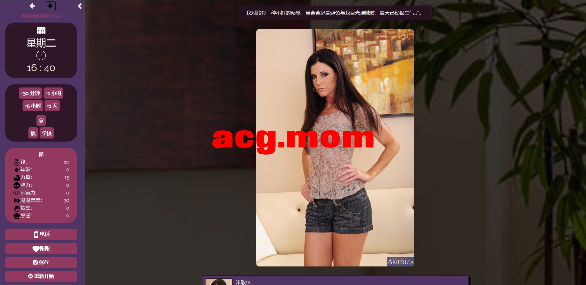 QQ20230208001401.jpeg