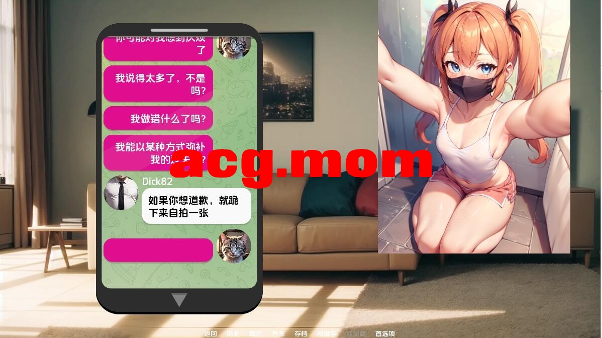 QQ20240116203010.jpeg