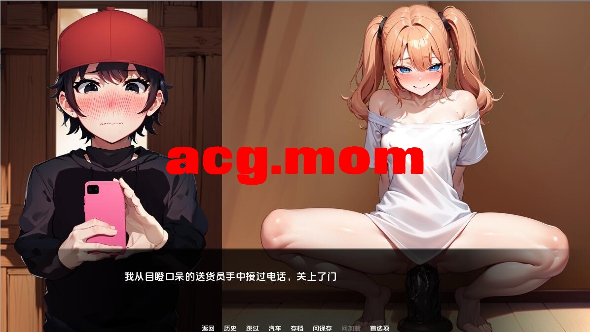 QQ20240116204500.jpeg
