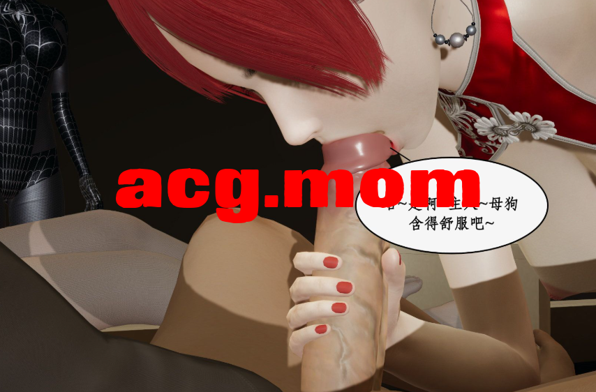 屏幕截图 2025-03-04 202255.png