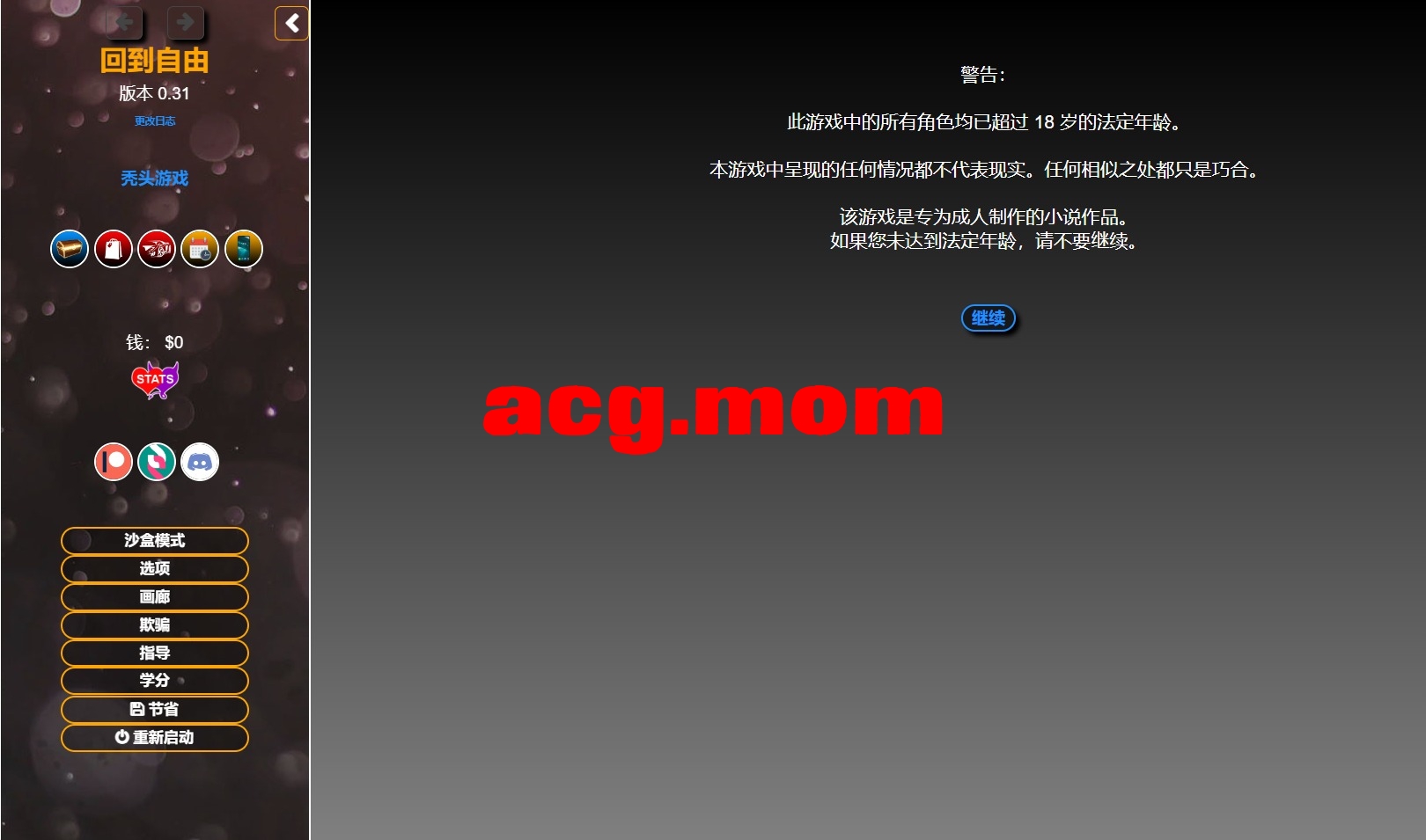 QQ20241209-233201.jpeg