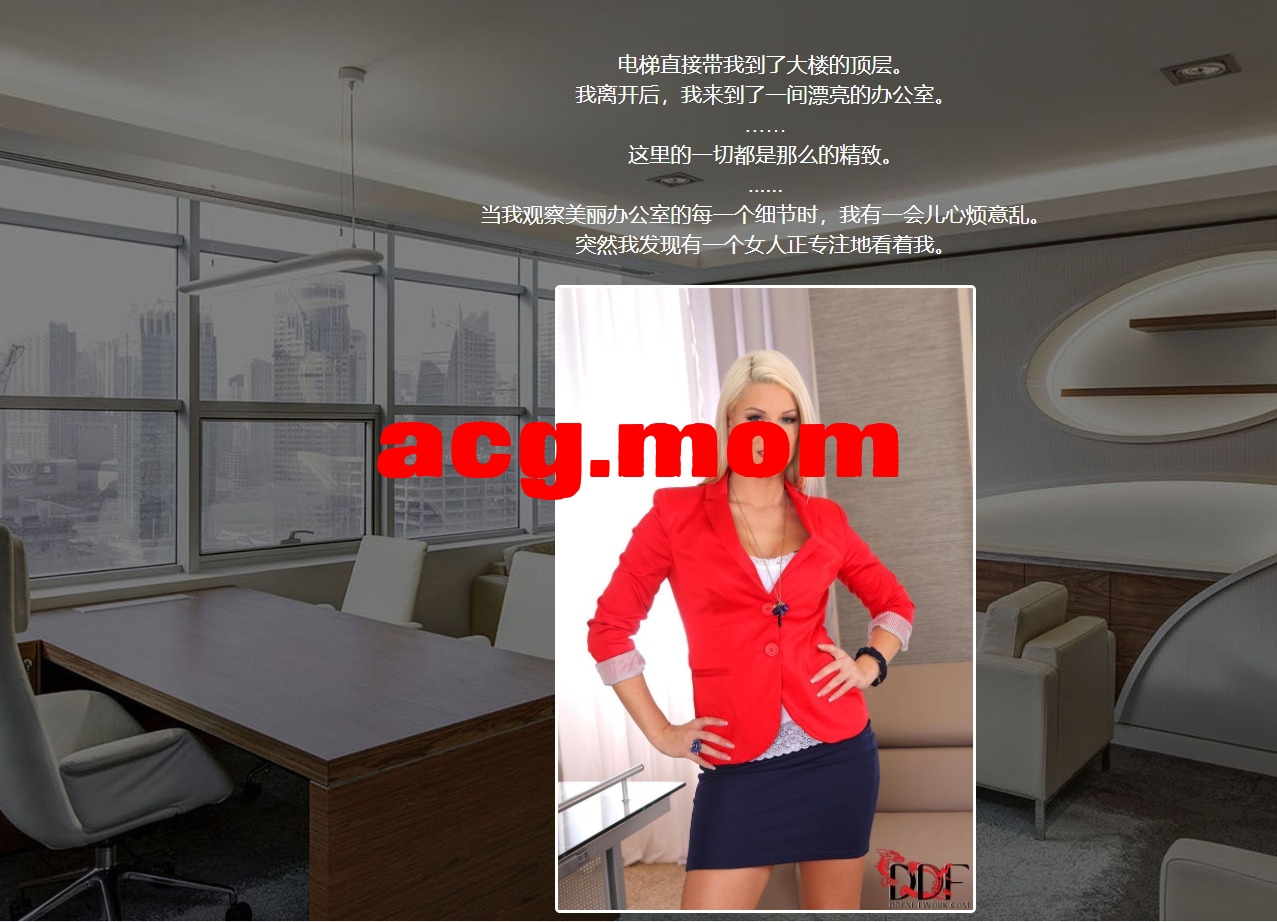 QQ20230807021721.jpeg