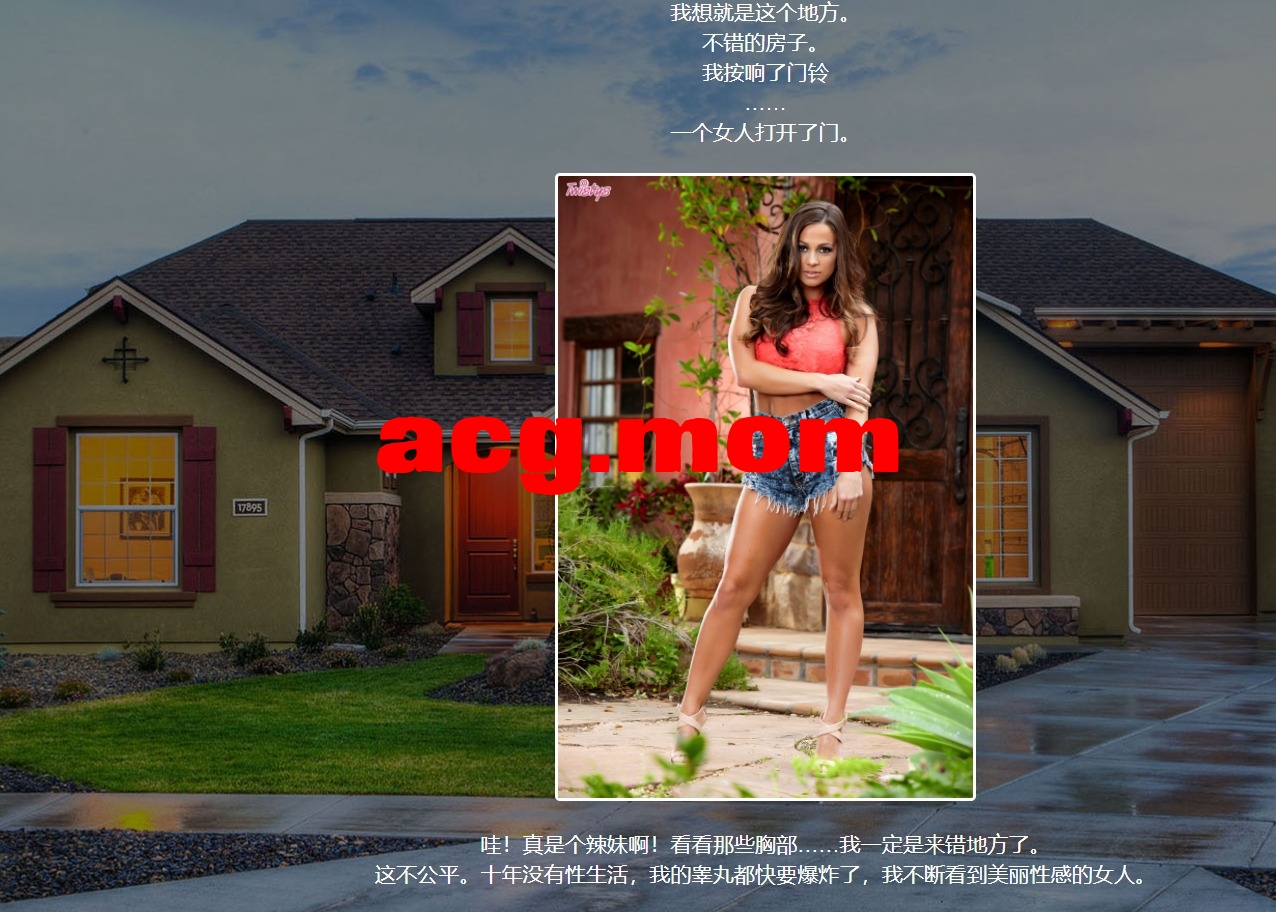 QQ20230807021811.jpeg