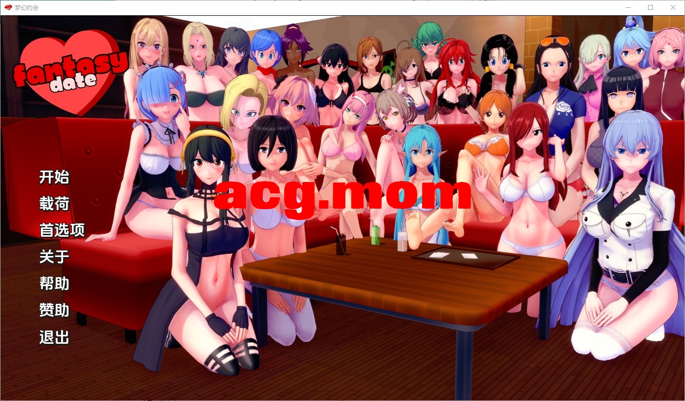 QQ20241210-201945.jpeg