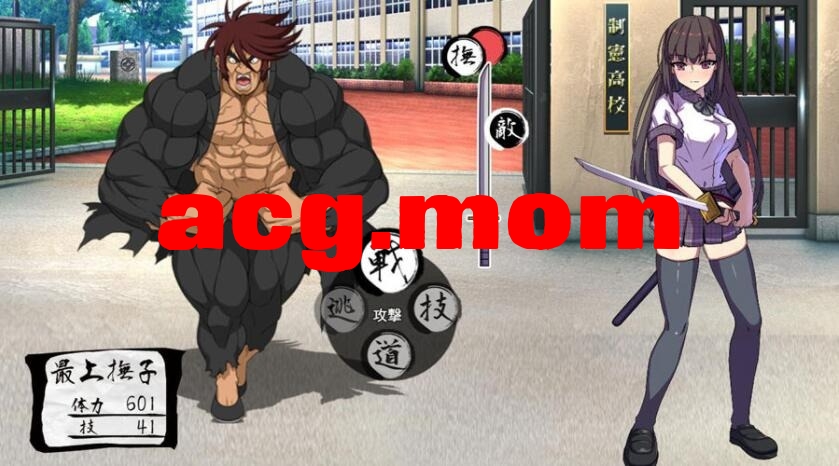 QQ20231029200343.jpeg