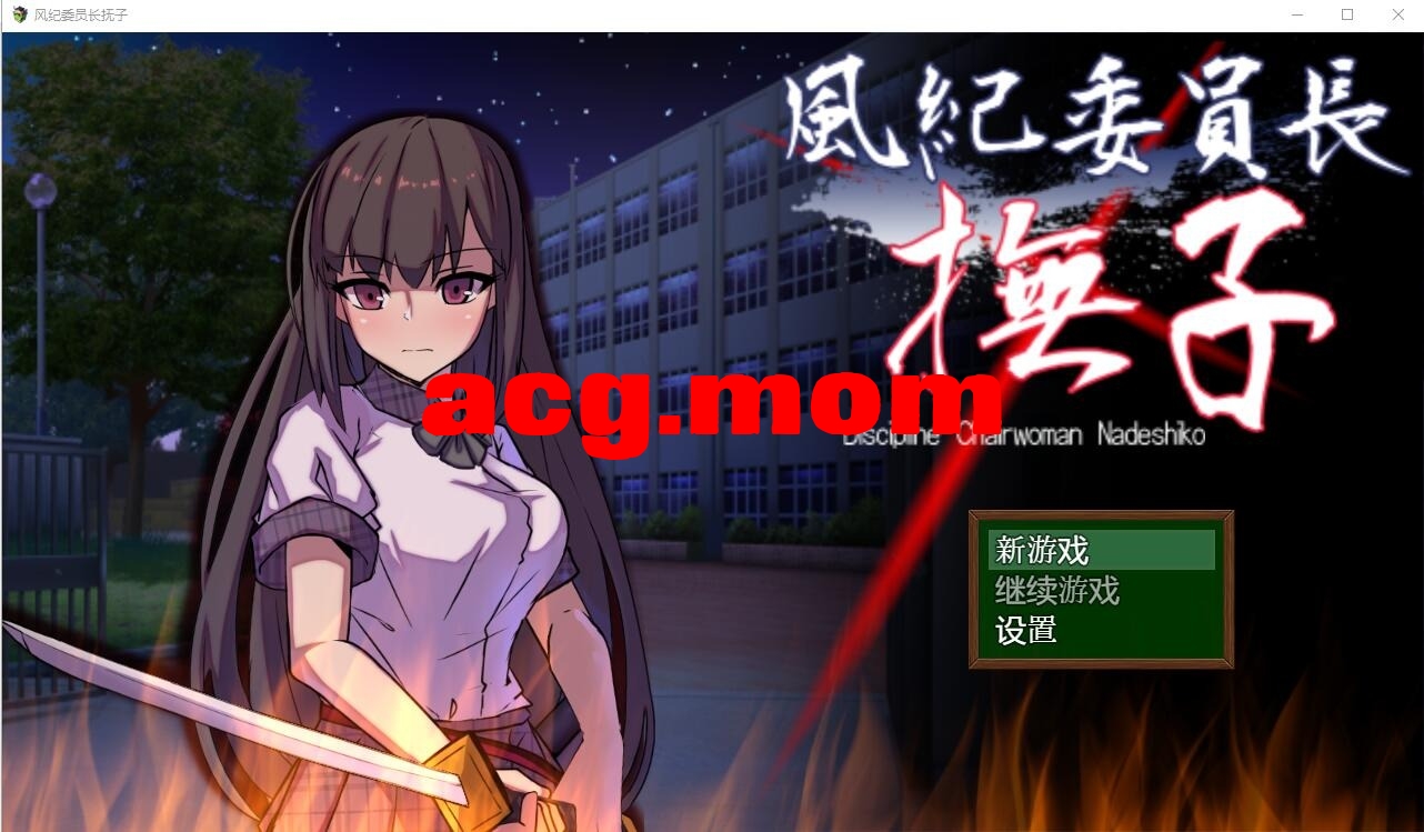 QQ20240409212145.jpeg