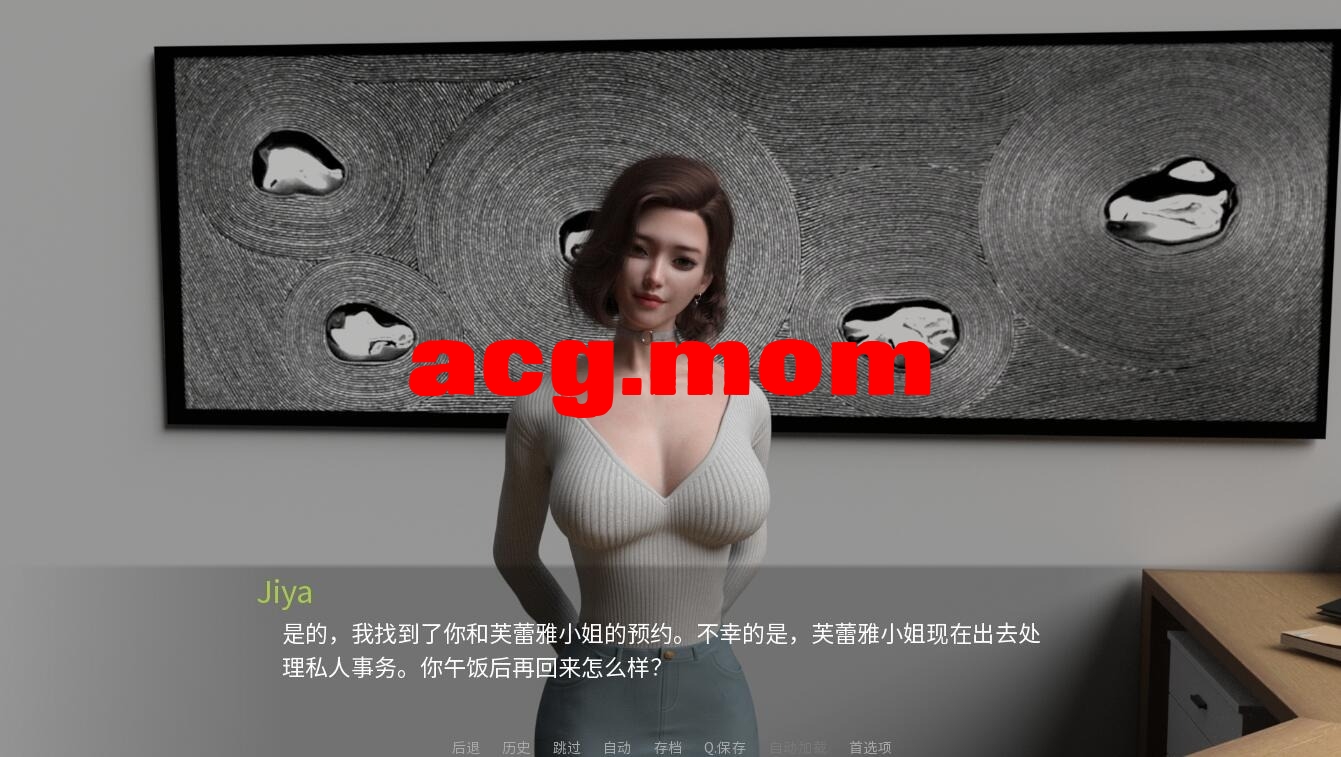 QQ20240628203928.jpeg
