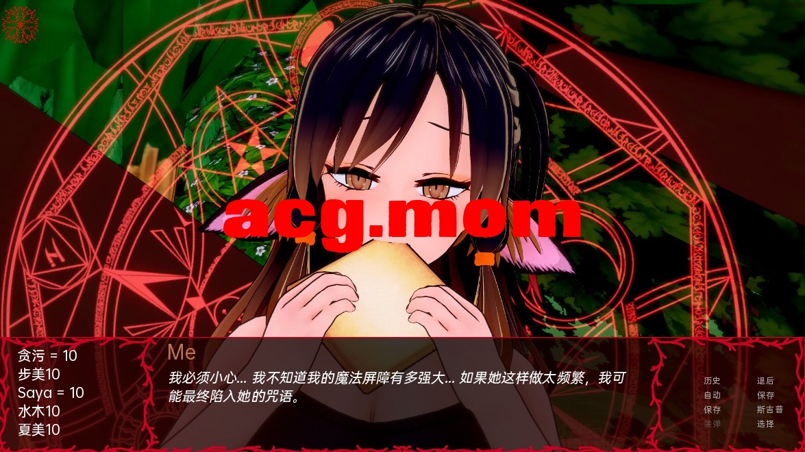 QQ20230407173434.jpeg
