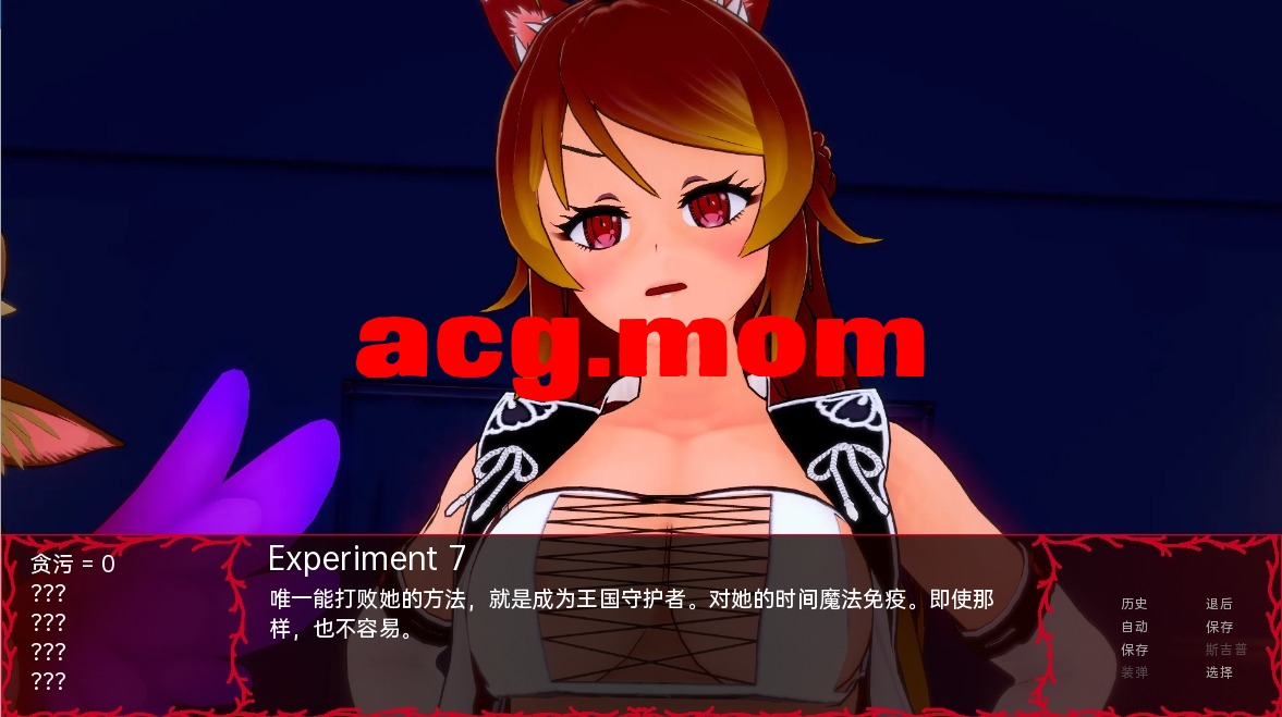 QQ20230407173512.jpeg
