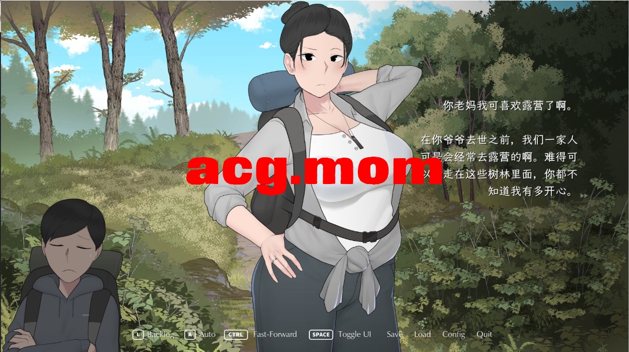 QQ20230716011734.jpeg