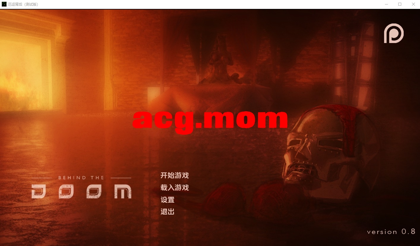 QQ20240722203140.jpeg