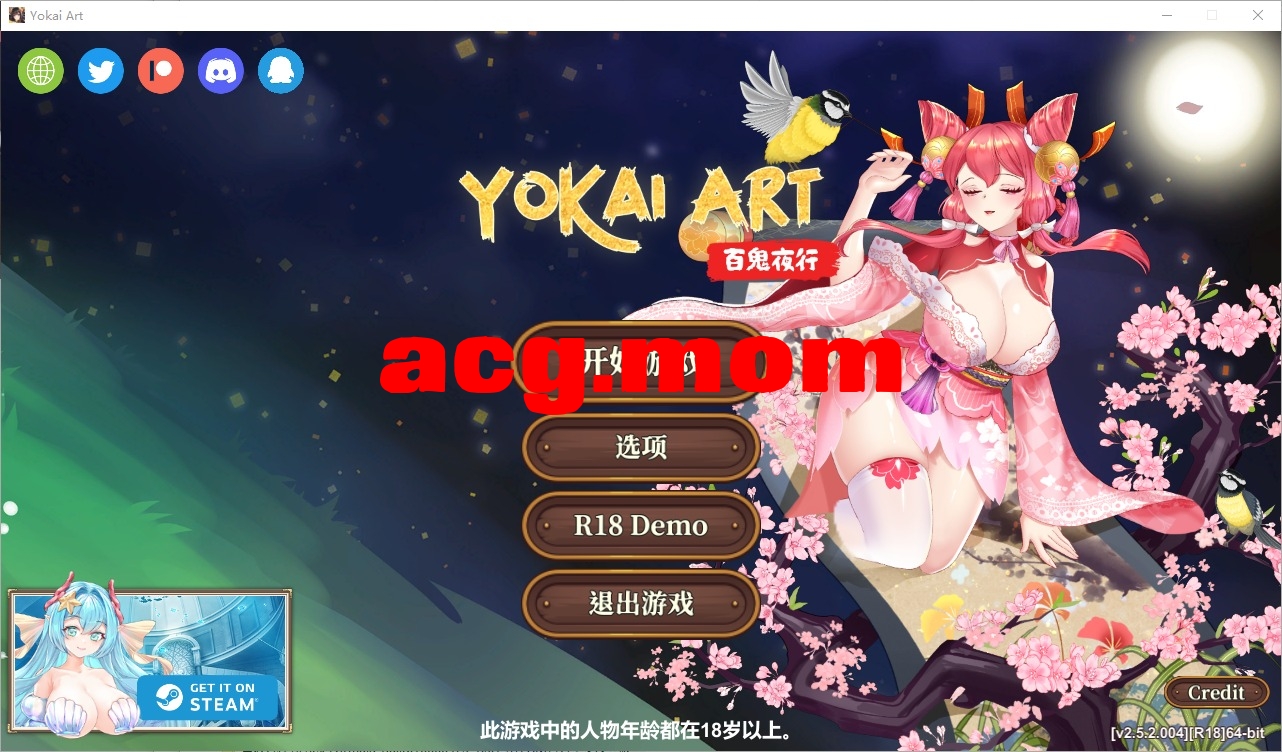 QQ20241211-160115.jpeg