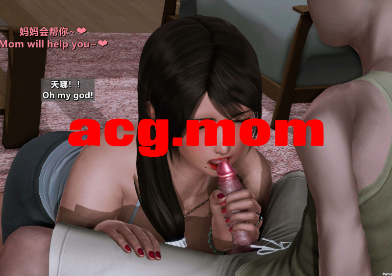 屏幕截图 2025-03-07 002206.png