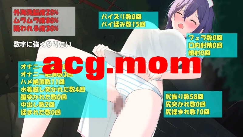 11f2spssgurp.jpeg