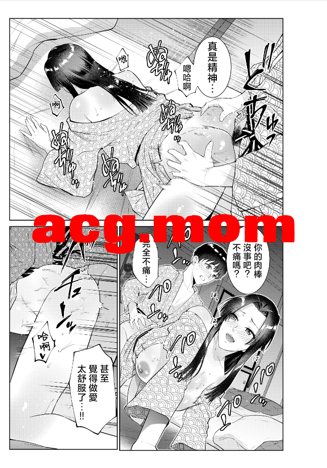 2.png