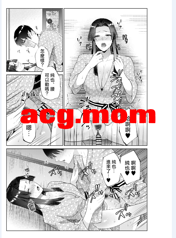 6.png