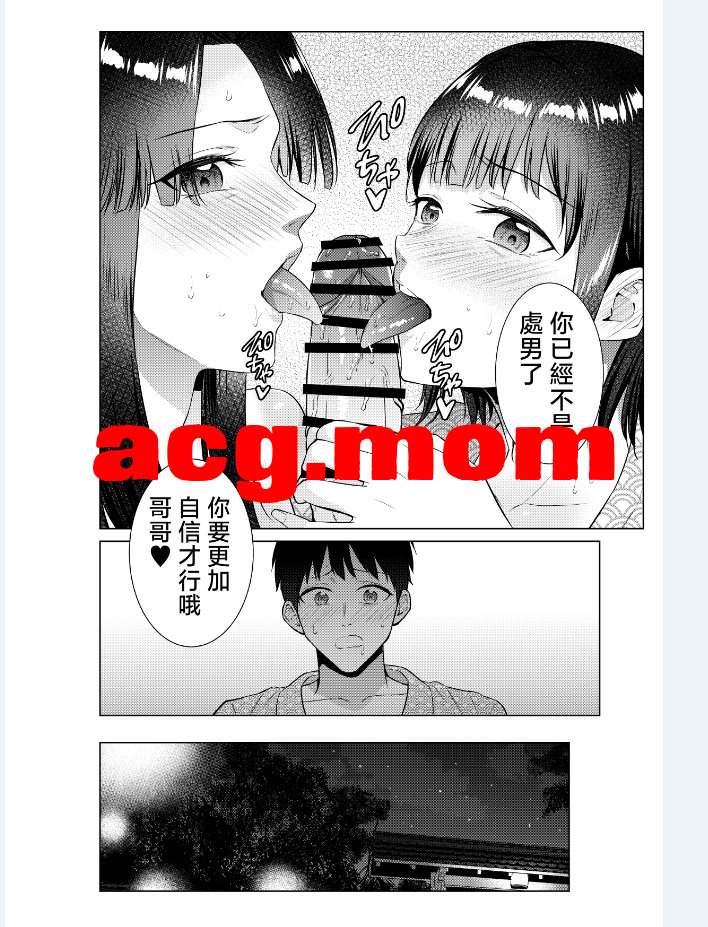 7.png