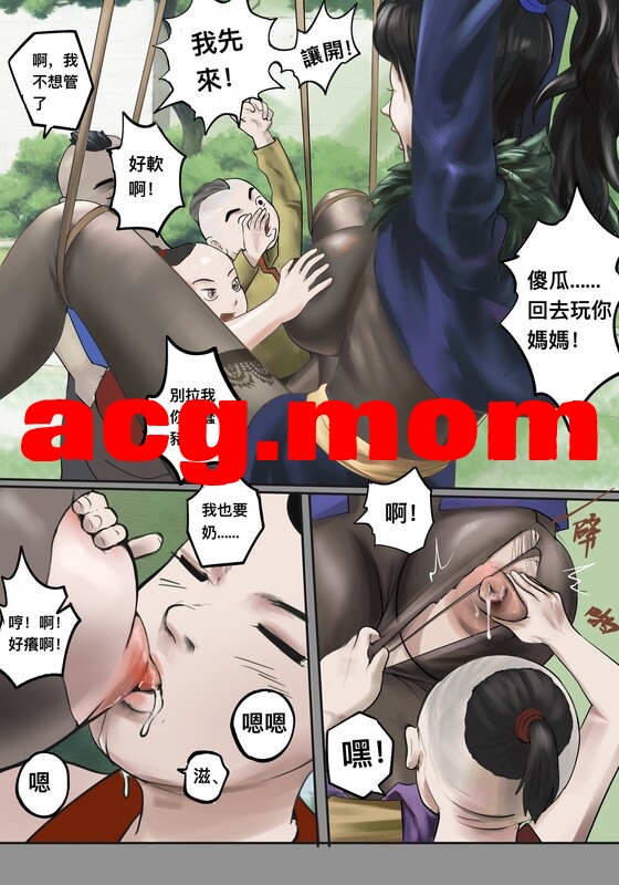6.jpg