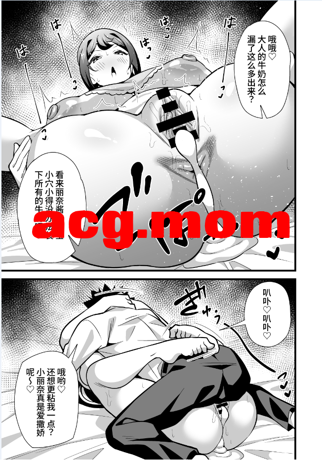 2.png