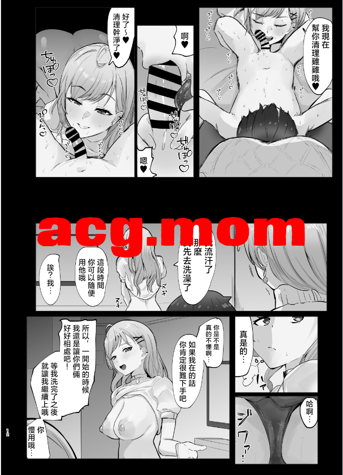 2.png