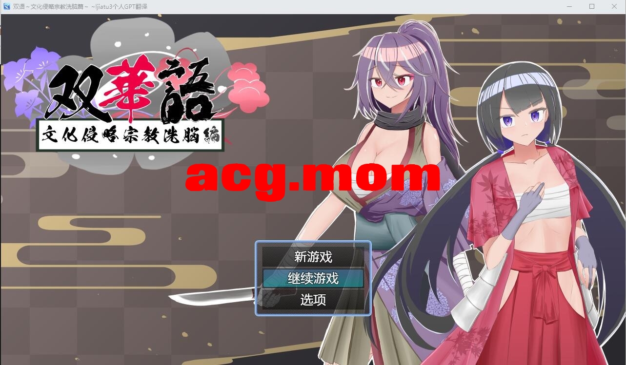 QQ20240324014316.jpeg