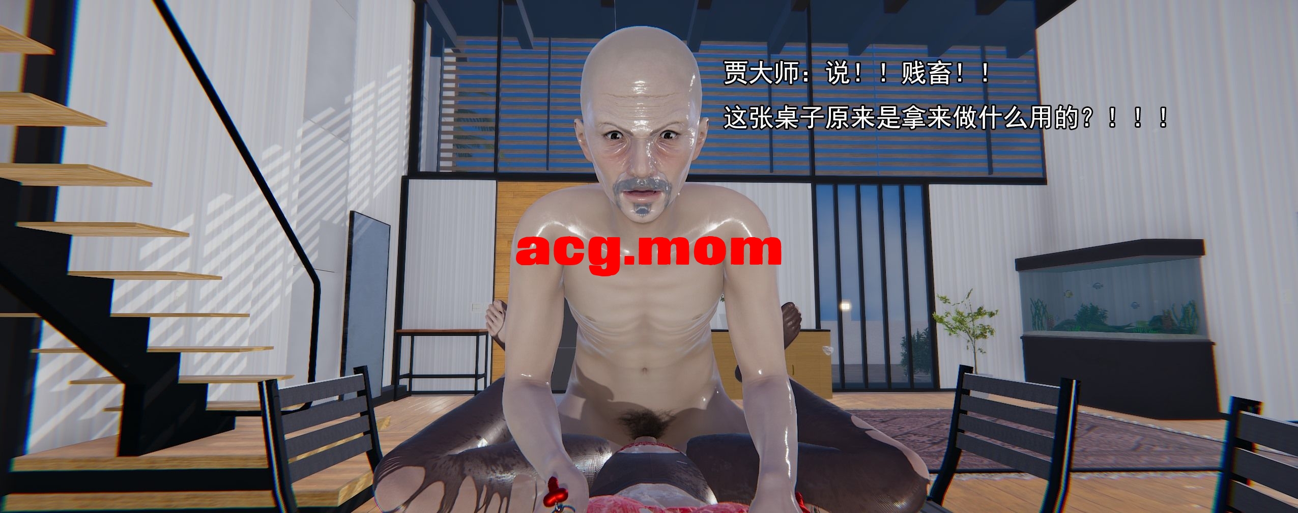 淫僧030.jpg