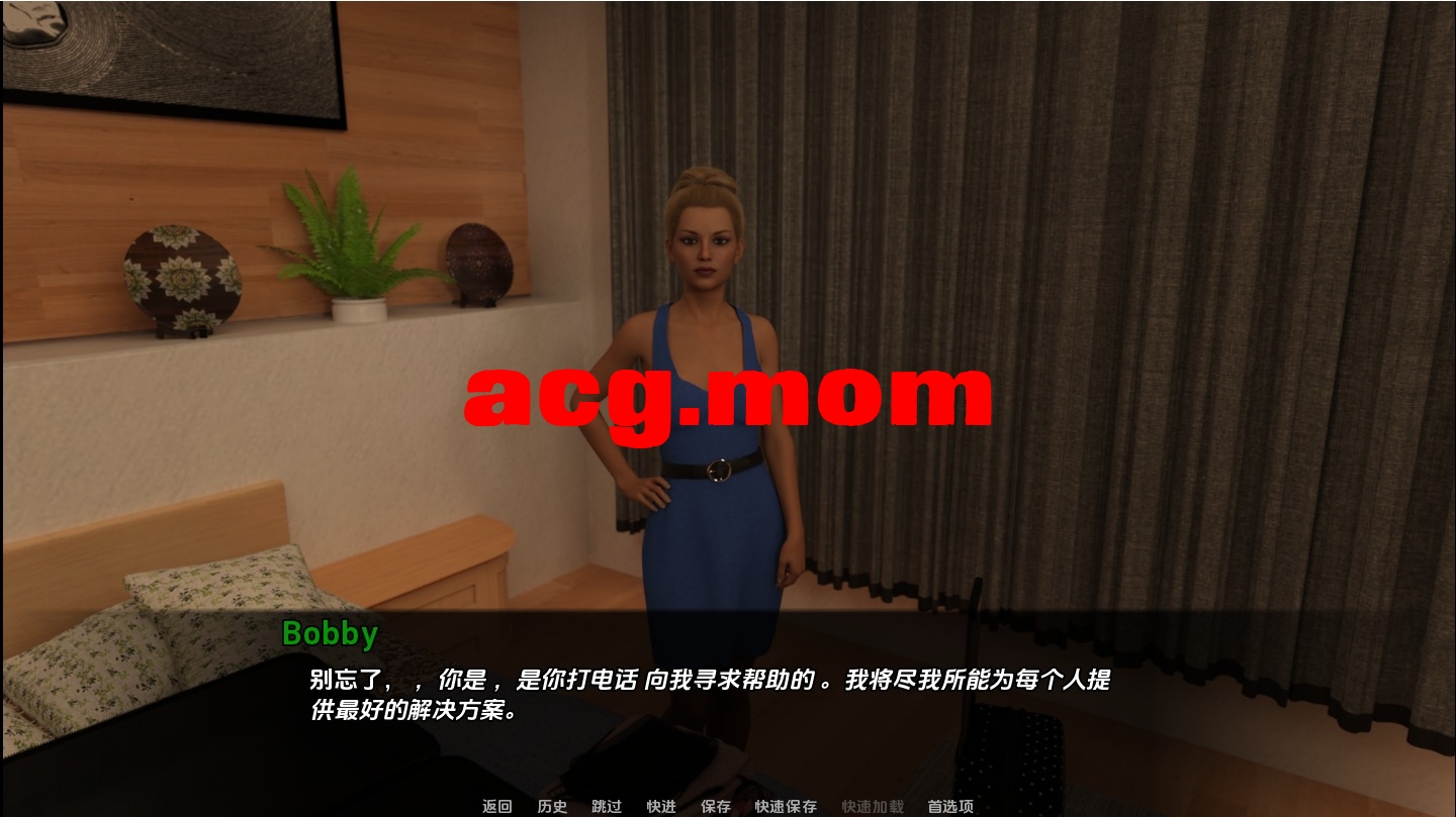 QQ20240726204908.jpeg