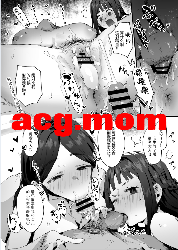 2.png