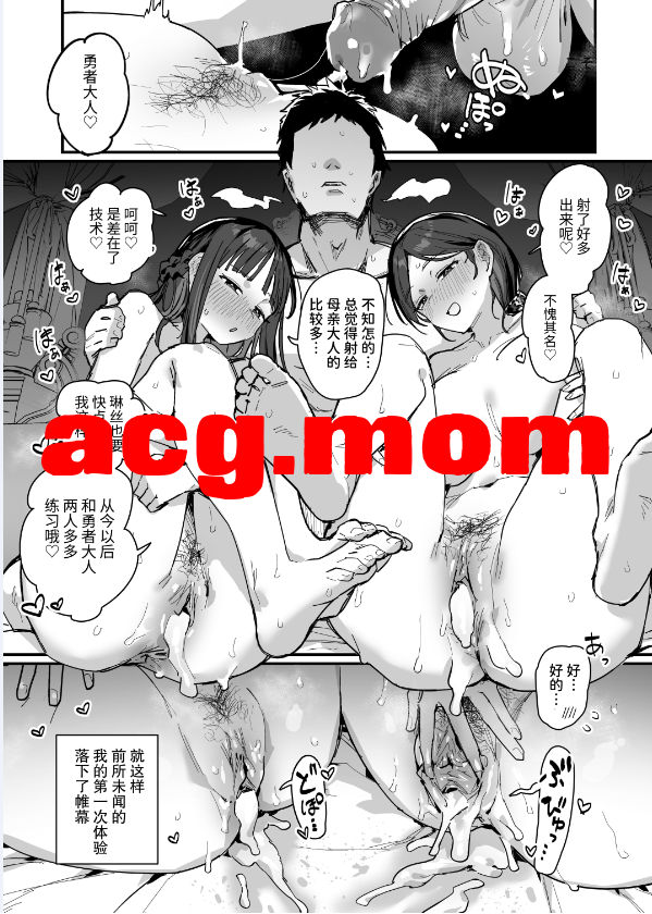 6.png