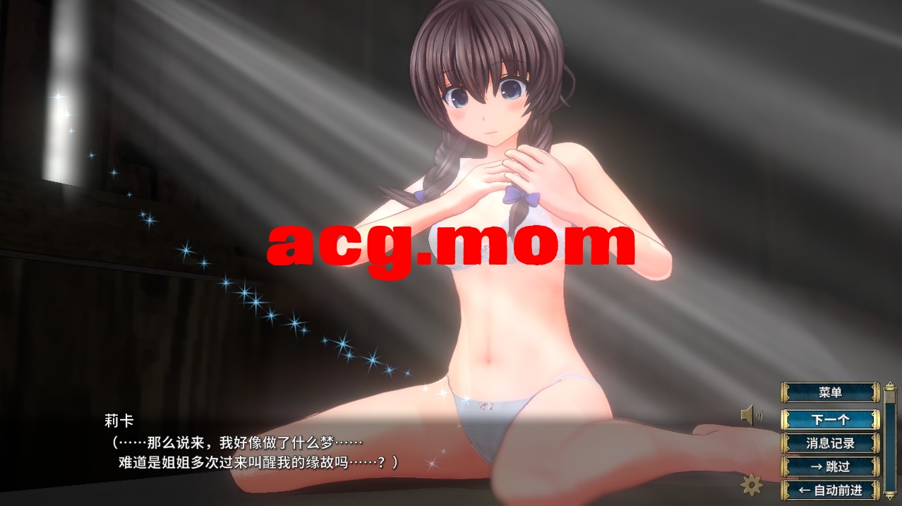QQ20230930184740.jpeg