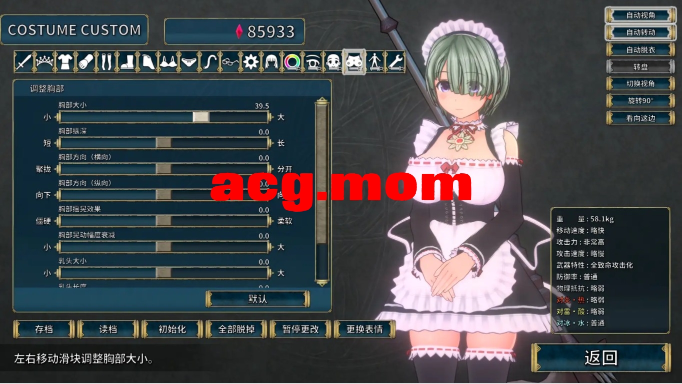 QQ20230930185112.jpeg