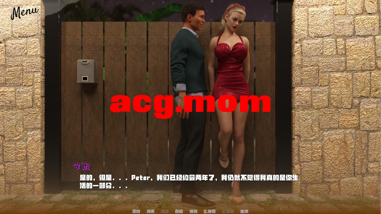 QQ20230701133907.jpeg