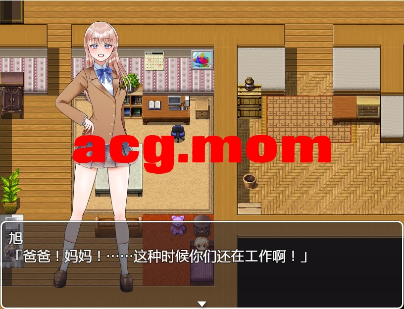 QQ20241213-204422.jpeg