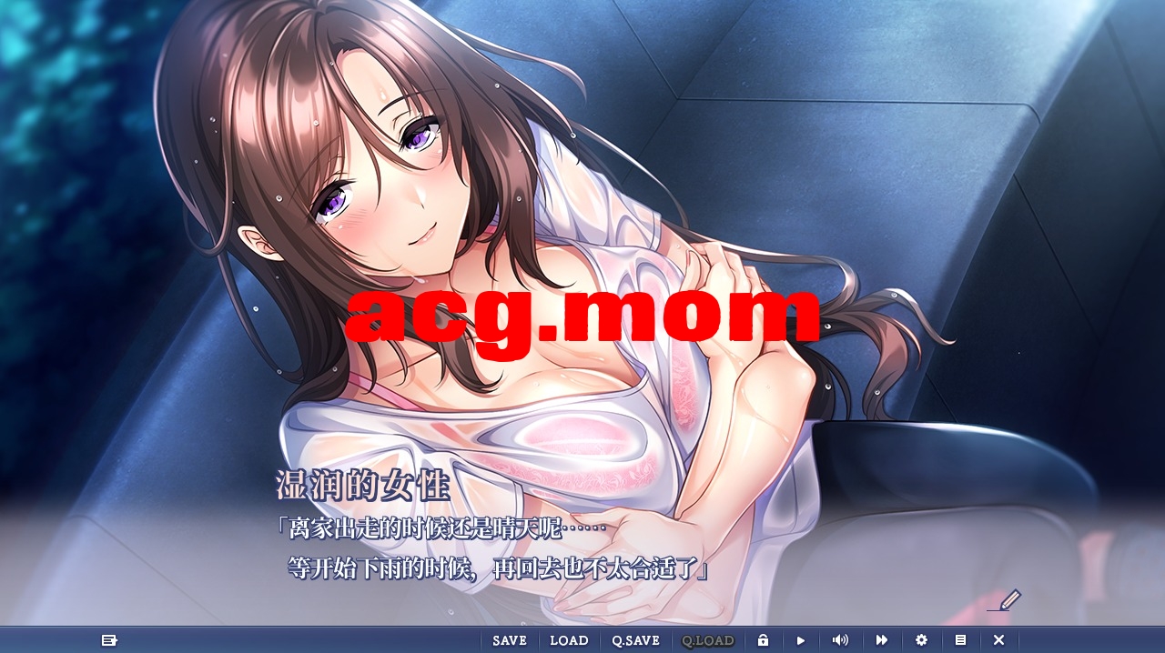 QQ20240723000543.jpeg