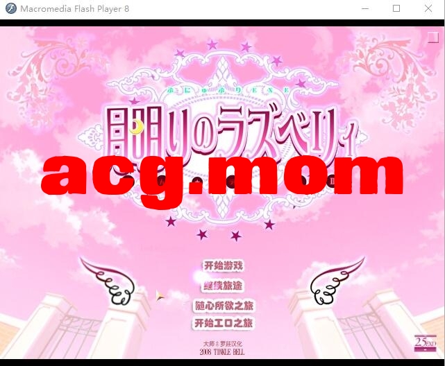 QQ20240226161939.jpeg