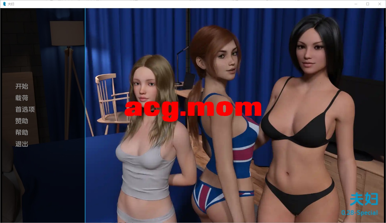 QQ20241212-202008.jpeg
