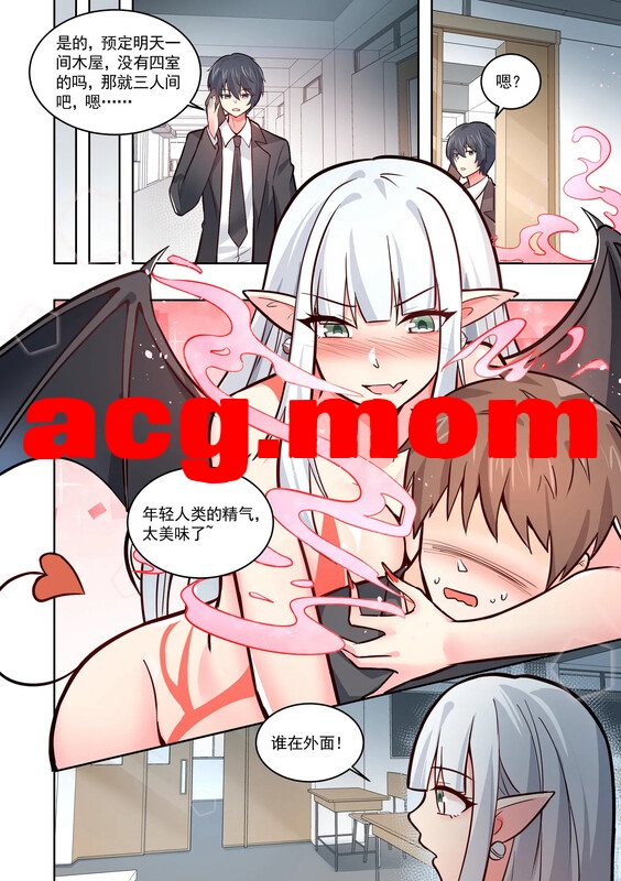 7.jpg
