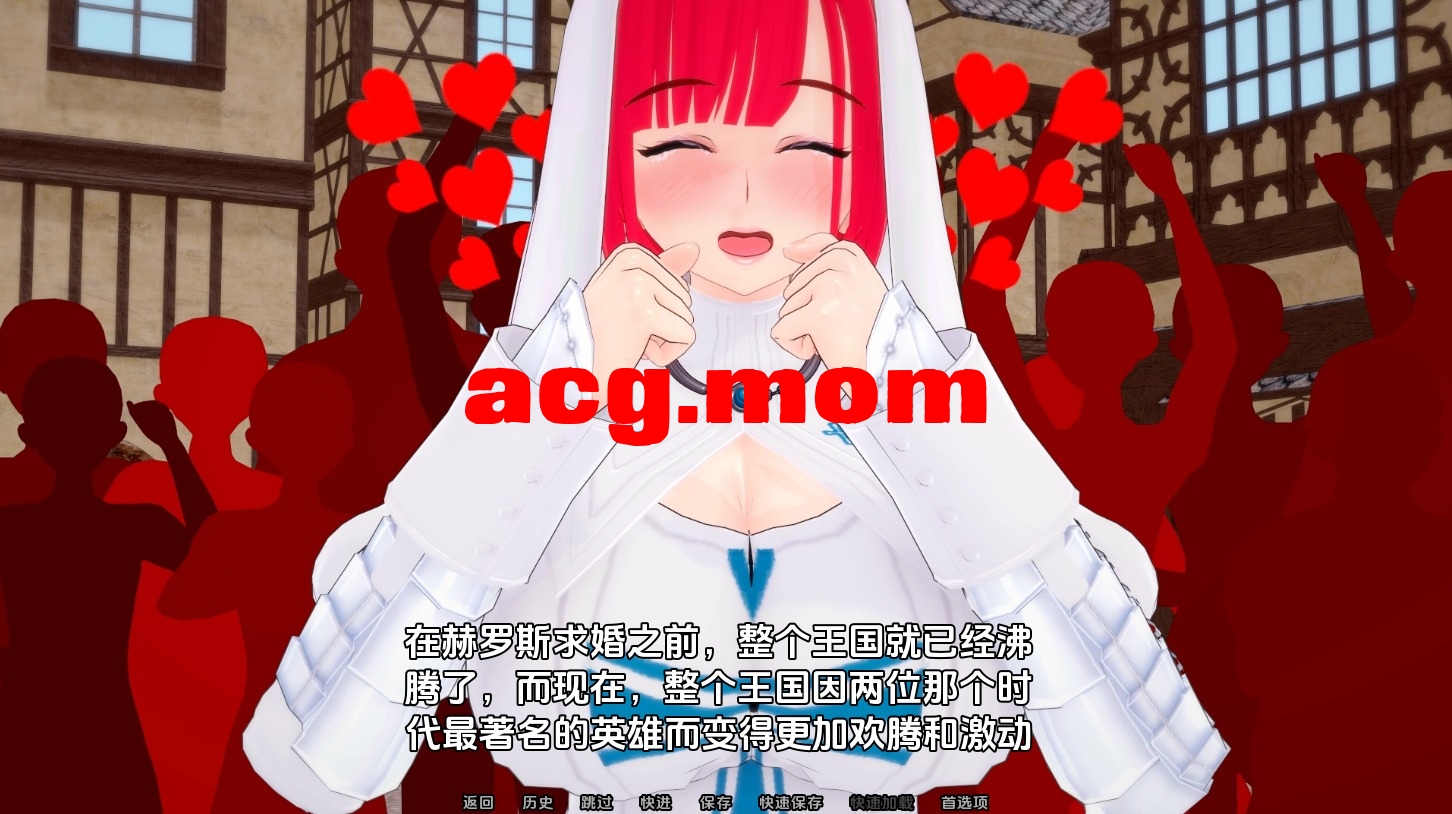 QQ20240911203817.jpeg