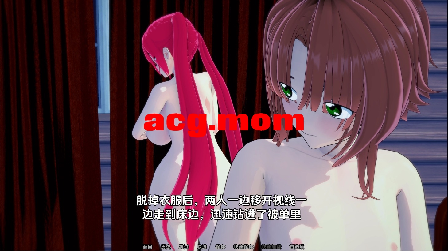 QQ20240911203829.jpeg