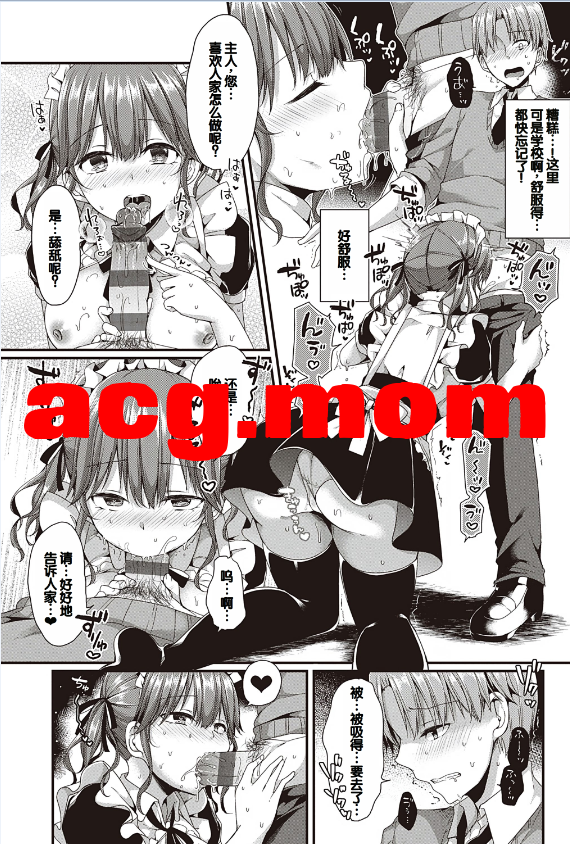 5.png